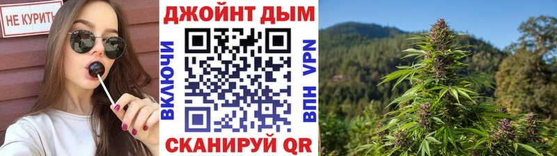 Купить наркотики сайты Зеленокумск Амфетамин  Бутират  ГАШ  Alpha-PVP  Марихуана  КОКАИН  Мефедрон 