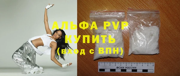 твердый Балахна