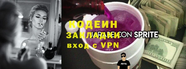 apvp Арсеньев