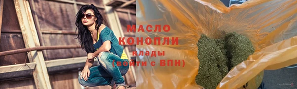 apvp Арсеньев