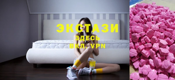 твердый Балахна