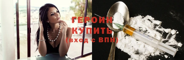 прущие грибы Балабаново
