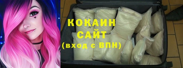 apvp Арсеньев