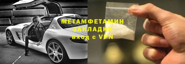 кокаин перу Пересвет