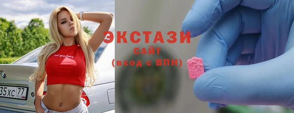 apvp Арсеньев