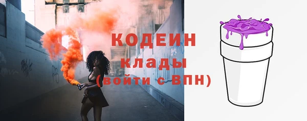 твердый Балахна