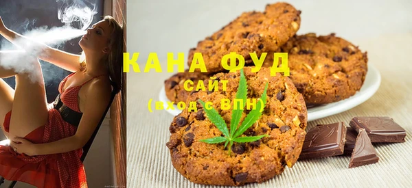 мескалин Армянск