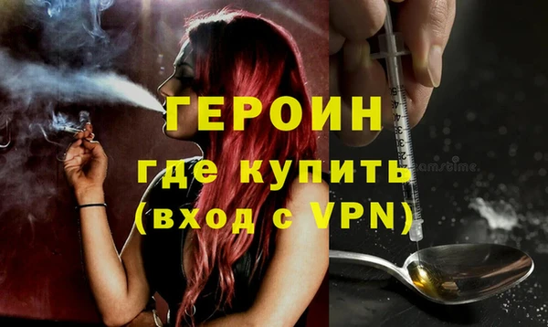 твердый Балахна