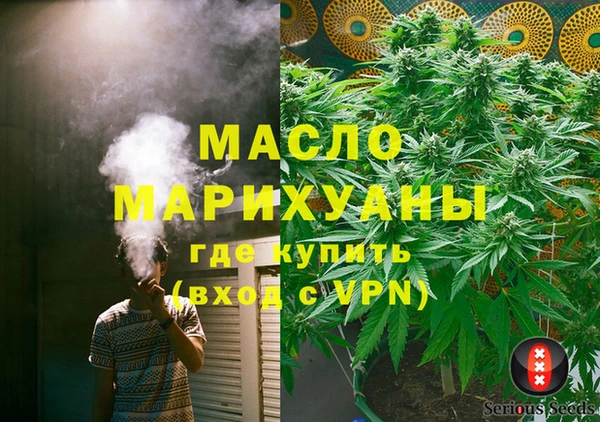 твердый Балахна