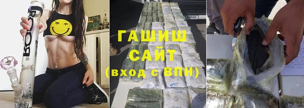 твердый Балахна