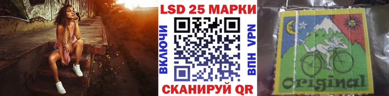 цена наркотик  Зеленокумск  Марки N-bome 1,8мг 